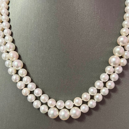 Akoya Pearl Diamond Necklace 16-17" 14k W Gold 0.66 TCW Certified $9,790 216993 - Certified Fine Jewelry