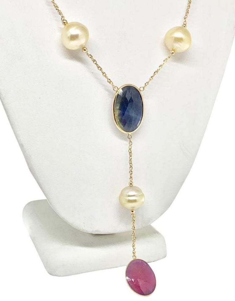 South Sea Pearl Ruby Sapphire Necklace 15.5 mm 14k Gold Certified $4,950 820707 - Certified Fine Jewelry