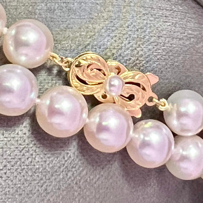 Mikimoto Estate Akoya Pearl Necklace 34" 18k Gold 9.5 mm Certified $126,000 M126000 - Certified Fine Jewelry