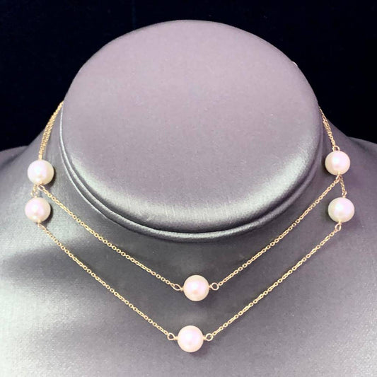Akoya Pearl Necklace 8-7.50 mm 14k Gold 24.50" Women Certified $2,575 721781 - Certified Fine Jewelry