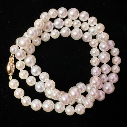 Akoya Pearl Necklace 21" 14k Gold 8 mm AAA Certified $3,950 215644 - Certified Estate Jewelry