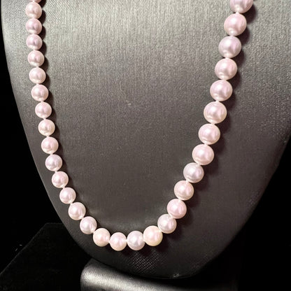 Natural Akoya Pearl Necklace 24" 14k Y Gold 8 mm Certified $7,950 219133 - Certified Fine Jewelry