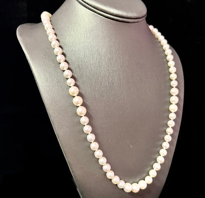 Akoya Pearl Necklace 27" 14k White Gold 8.50 mm Certified $6,950 215647 - Certified Estate Jewelry
