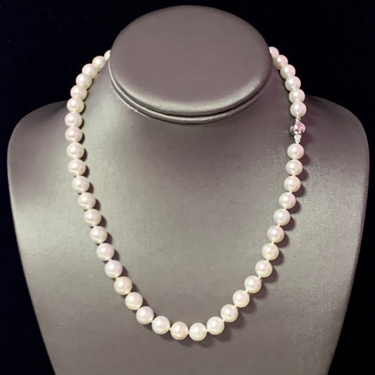 Akoya Pearl Necklace 14k Gold 18" 8.5 mm Certified $4,950 111845 - Certified Estate Jewelry