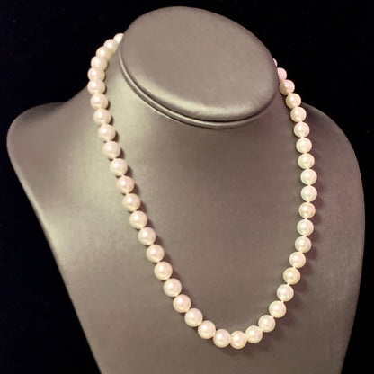 Akoya Pearl Necklace 14k Gold 18" 8.5 mm Certified $4,950 111845 - Certified Fine Jewelry