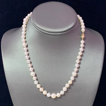 Akoya Pearl Necklace 14k Gold 18" 8.5 mm Certified $3,975 114987 - Certified Estate Jewelry