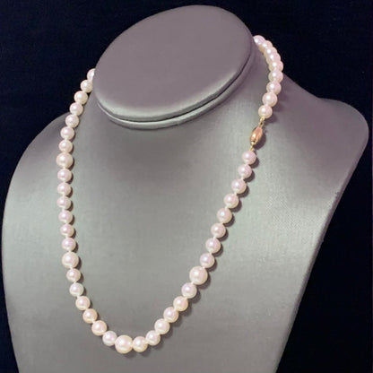 Akoya Pearl Necklace 14k Gold 18" 8.5 mm Certified $3,975 114987 - Certified Fine Jewelry