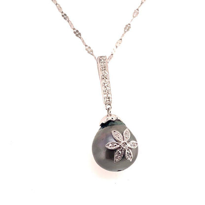 Diamond Tahitian Pearl Necklace 18k Gold 12.60 mm 16" Certified $895 910818 - Certified Estate Jewelry